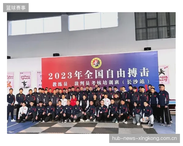 自由搏击训练营结业展演引爆本地文化节，开启体育与文化的新篇章